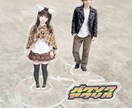 380円～激安2日で好きな画像でアクスタ製作します 【開設記念20％off】1個からOK!2営業日でアクスタ作成 イメージ7