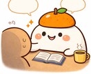 24時間いつでもチャットでゆっくりお話を聞きます 電話なし。チャットで、ゆっくり好きなだけ。 イメージ1