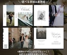 シンプル&クラシック♡プロフィールブックが作れます Canvaで編集できるテンプレで思い出の一冊を作りましょう♩ イメージ1