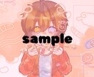アイコンやキャラデザ イラスト関係全般描きます キラキラうるうるお目目が得意です！ イメージ1