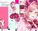 立ち絵を制作します 世界に一つだけのオリジナルイラストを制作しませんか？ イメージ3