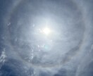守護天使、守護存在からのメッセージをお届けします 無条件の愛のエネルギーを全員にプレゼント致します^ ^ イメージ2