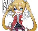 可愛いイラスト、アイコン描きます 可愛い女の子イラスト、デフォルメ描きます！ イメージ4