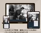 期待と安心が全てつまったHPを制作いたします 0からの初心者大歓迎！1年の保守付きで公開後のお悩みも解決！ イメージ3