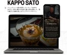 丸投げOK！多言語対応EC構築します ネイティブ監修のもと、要望を形にします！ イメージ2