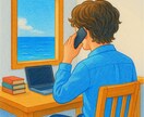モーニングコールで1日のスタートをサポートします イケボに起こされたい方や、早起きの習慣をつけたい方へ！ イメージ1