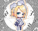 ちょこんとかわいいミニキャライラスト描きます 2頭身のころっとかわいいミニキャライラストをお描きします！ イメージ6