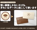 ショップカード・スタンプカードを作ります 予約カード・ポイントカードも｜印刷用PDFでお渡し イメージ4