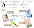 目に留まる★ぴったりの電子書籍表紙を作成します 多彩なデザインに対応★販促用バナーまでサポートの安心サービス イメージ3