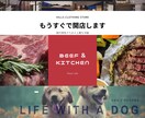 お洒落なSNS等のヘッダー・バナー制作します 最安値の1,000円でヘッダー・バナー等制作をお請けします！ イメージ1
