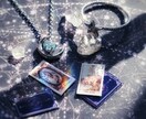 恋愛～他のジャンルも占います タロットカードは正直です。カード達のメッセージお届けします。 イメージ1