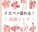 目を引かせる投稿画像作成SNSアカウト運用をします お客様のご意向に沿った運営方針をご提供します！ イメージ8