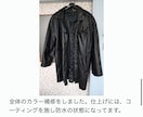 財布・バッグの角スレ補修／色あせリカラーします バッグ、鞄、リュック、革ジャン、革製品なんでも受けます イメージ4