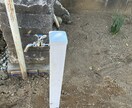 現役水道屋が水漏れ・詰まりの相談のります 業者呼ぶ前にチェック！無駄な出費防げます イメージ1