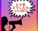 占い師の方へInstagramでの集客方法教えます 「ココナラで占いが全然売れない…」そんなあなたへ！ イメージ5