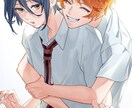 商用利用可！幅広い用途のイラストを描きます かっこ可愛いイラストが好きな方は一度ご覧ください！ イメージ2
