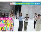 現役業界振付アシスタントが魅せ方をアドバイスします ダンス動画を拝見し、現場で培った視点からアドバイスします イメージ5