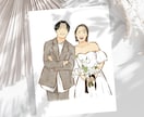結婚式の似顔絵ウェルカムボードイラスト描きます シンプルでおしゃれ可愛いウェディングイラスト♡両親贈呈品にも イメージ1