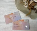 美容系サロン向けのテンプレートご用意してます おしゃれな名刺・ショップカードを作成！100枚印刷送料込み♡ イメージ6