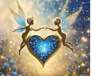 恋のベールを剥がす～「本当の気持ち♡」占います 運命の恋診断♡カードが導く愛と調和の神秘なるメッセージ☆彡 イメージ7