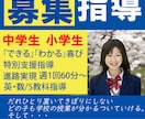 保護者が思わず手にするバナーやチラシを作ります 保護者の心にささるバナーやチラシを作成 イメージ7