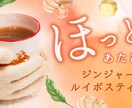 目を奪う！インパクト抜群のバナーをお届けします 丁寧な対応と丁寧な仕事をお約束します イメージ3