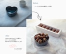 1点1,500円。写真を合成し物撮り風にします 既存のECサイト写真にバリエーションを持たせたい方 イメージ4