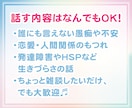 まったりしよ〜♡発達バーのママが何でも聞きます 全国各地からお客様が集まるあの｢カフェバーアデハデ！｣ イメージ3