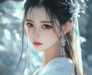 お試し短時間からOK☆運命を照らす霊視占いします 恋愛/婚外恋愛/仕事/人間関係/親子関係などなんでもOK☆ イメージ3