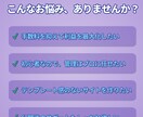 保守までお任せ！シンプルなECサイト作ります 制作後の面倒もゼロへ。相談しながら作る、あなただけの直感EC イメージ4