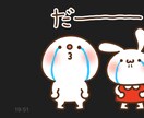 まって！その前にあなたの声を待ってます 辛い、限界、うつ、不眠、悩み全般、行動に移してしまう前に イメージ1