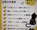 話しをすることで自分の考えをまとめることができます お母さんと話すつもりで電話ください。気軽に声をかけて！ イメージ1