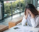 人との間に壁を作らずに済む方法教えます 人間関係の悩みで、必要のない心の体力を使ってはいませんか？ イメージ1