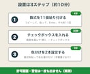 スプレッドシートで習い事教室の月謝管理表を渡します 未納が自動で色分け。催促文6文面つき。設置サポート付き イメージ6