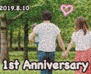 モザイクアート2枚目以降同時購入でお安くなります 2枚目以降同時購入の方専用となります。即日対応可能です⭐︎ イメージ5