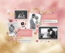 感動の結婚式映像｜思い出を美しく編集します あなたの特別な日を、感動の瞬間を編集してお届け！ イメージ1