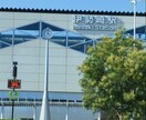 群馬県のご実家・会社を確認します 急に連絡が取れなくなって心配。そんな時はお問い合せください。 イメージ1