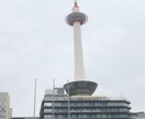 京都のSNS映えする場所、物、撮影します SNS映えする場所、物の撮影代行致します！ イメージ1