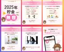 フィード投稿画像｜届く発信をサポートします 初出店につき低価格でお受けします（2025年11月末まで） イメージ3