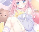 かわいいイラスト作成します デザインから承ります！お気軽にご相談下さい！ イメージ1