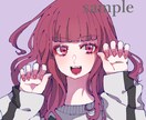 ぱっと目を引く可愛いSNSアイコンお描きします オリジナル、版権どちらも対応可 イメージ7