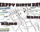 写真から記念日・家族の線画イラストを作成します 線画×ナチュラルカラーで、思い出をやさしく形に☺︎ イメージ1