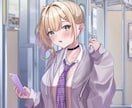 商業利用◎透明感のある可愛いイラストをお描きします 可愛い×透明感のあるイラスト一枚絵を制作 イメージ1