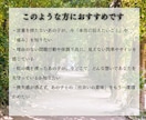 魂のカルテでペットの心を霊視し契約を読み解きます 「なぜ私のもとへ？」琉球の拝みで愛する子とのご縁を明かします イメージ4
