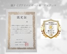 トータル診断用のカウンセリングシート販売します 顔タイプ診断®︎・パーソナルカラー診断・骨格診断用です❤︎ イメージ7