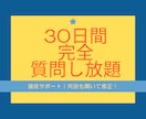 Xで一撃でバズらせる裏ワザ教えます 一撃でフォロワー３００人＆リスト200人獲得する裏ワザ イメージ7