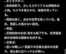 主要AI有料版を使い倒したプロが活用法を教えます AIの性格で選ぶ！目的別・最適ツール使い分け術 イメージ8