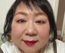 あなたの日頃のお悩み、愚痴を聴きます 日々、わき起こる感情を解放し、お悩みを解消しましょう！ イメージ2
