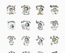 ラインスタンプ 、イラスト描きます ラインスタンプ 8個〜作成いたします。 イメージ2