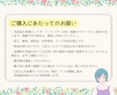 なりたい自分をイラストに❀理想のあなたを描きます ✿Instagram・Twitterで活躍する方に イメージ6